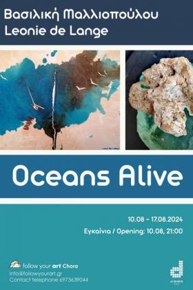 Oceans Alive -- poster or photo of exhibited artwork