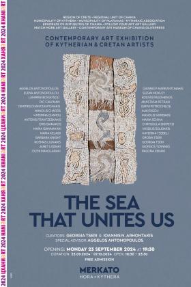 The sea that unites us -- poster or photo of exhibited artwork