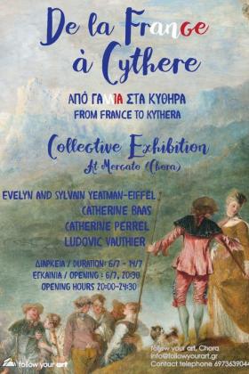 From France to Kythera -- poster or photo of exhibited artwork