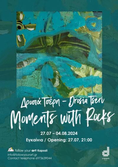 Moments With Rocks -- poster or photo of exhibited artwork