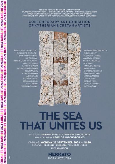 The sea that unites us -- poster or photo of exhibited artwork