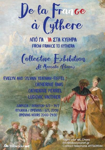 From France to Kythera -- poster or photo of exhibited artwork