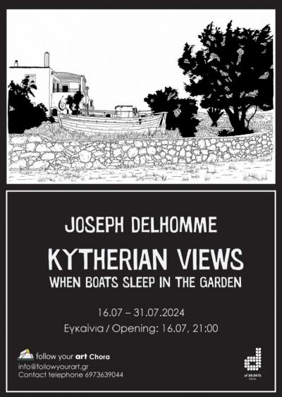 Kytherian Views – When boats sleep in the garden -- poster or photo of exhibited artwork